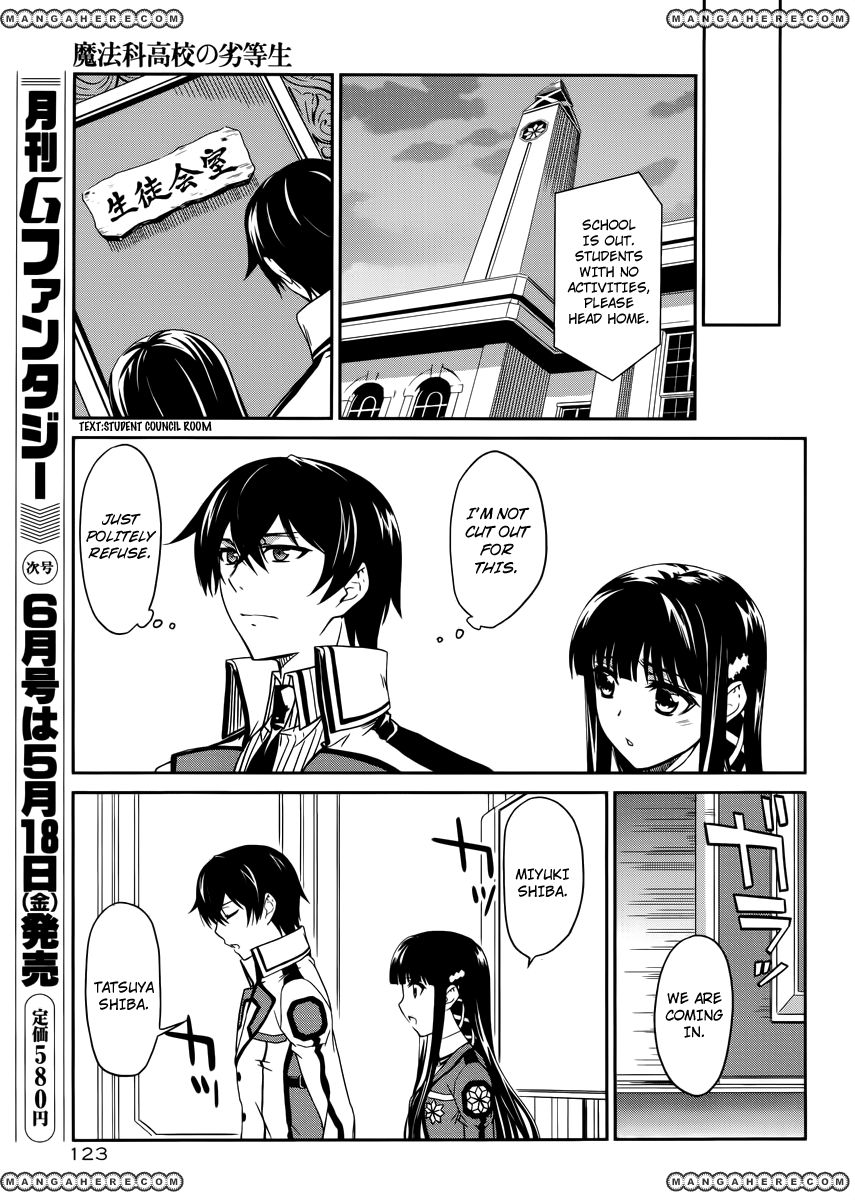 Mahouka Koukou No Rettousei 5
