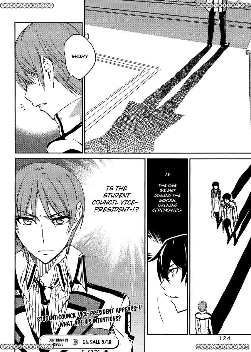 Mahouka Koukou No Rettousei 5