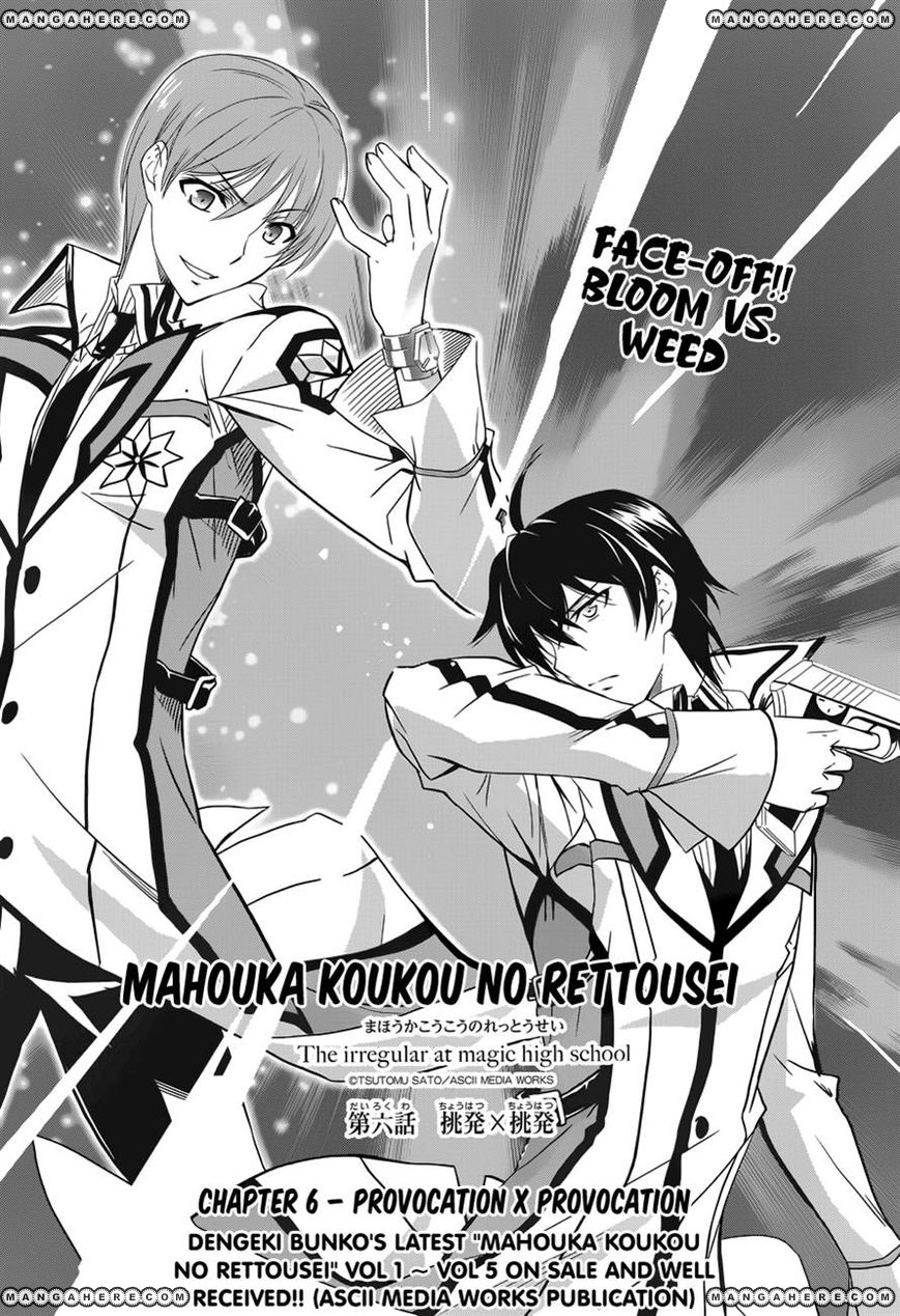 Mahouka Koukou No Rettousei 6