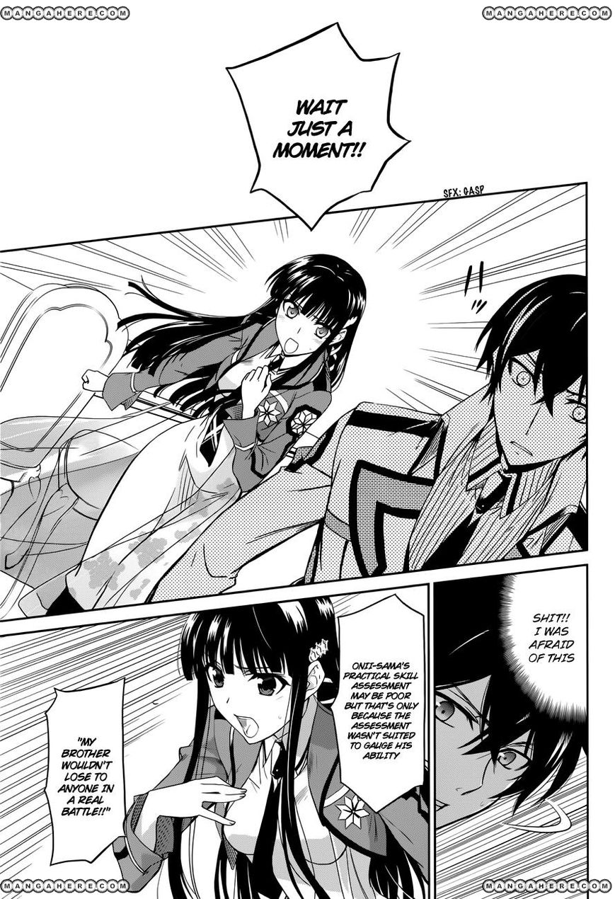 Mahouka Koukou No Rettousei 6