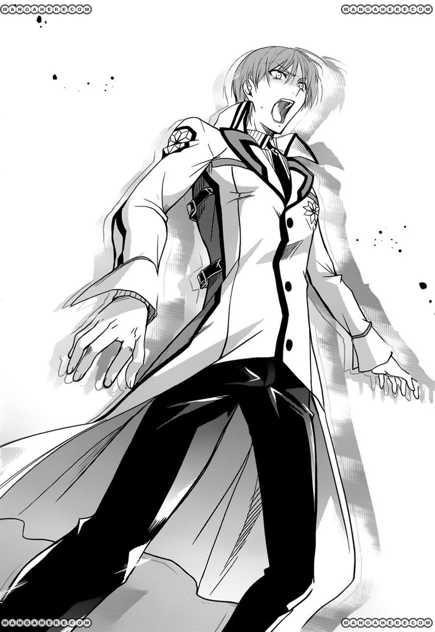 Mahouka Koukou No Rettousei 6