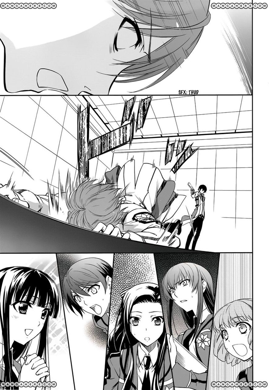 Mahouka Koukou No Rettousei 6