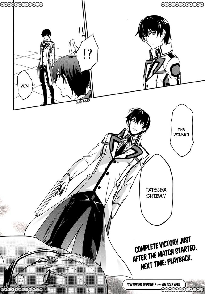 Mahouka Koukou No Rettousei 6