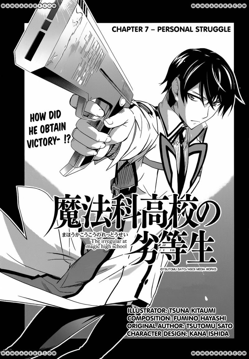 Mahouka Koukou No Rettousei 7