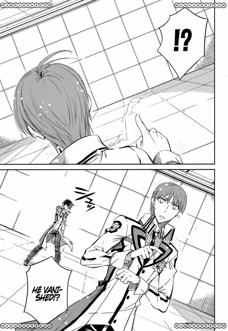 Mahouka Koukou No Rettousei 7