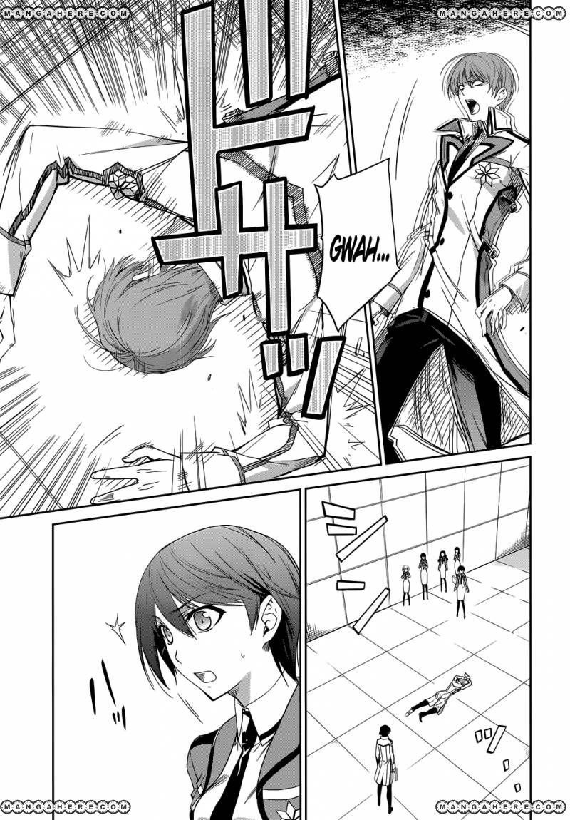 Mahouka Koukou No Rettousei 7