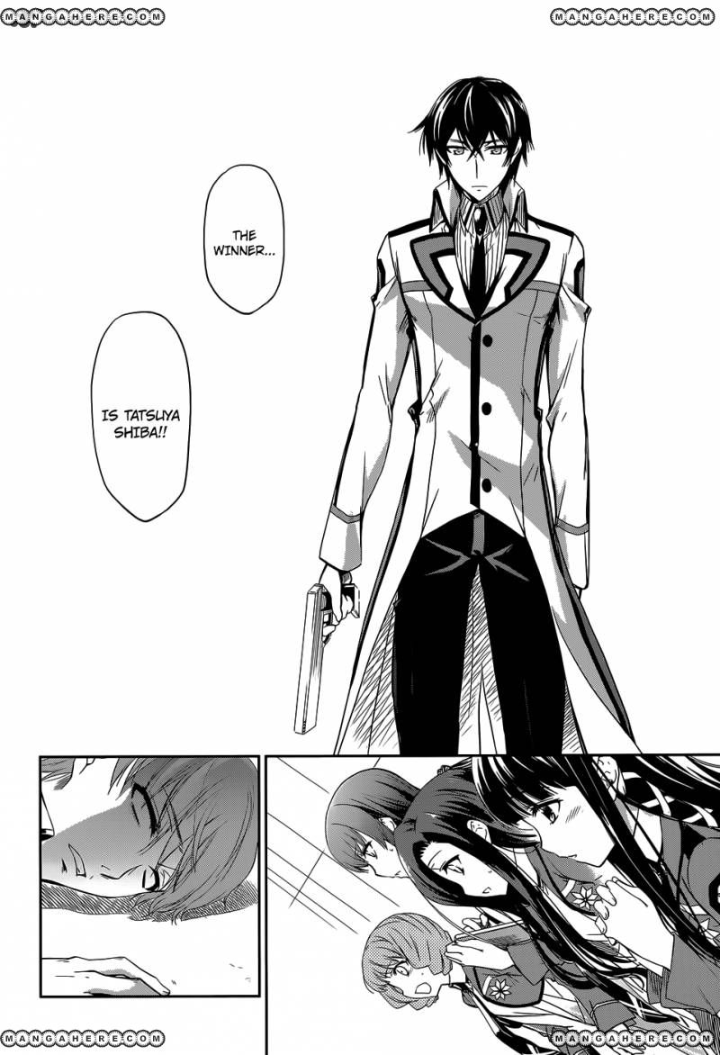 Mahouka Koukou No Rettousei 7