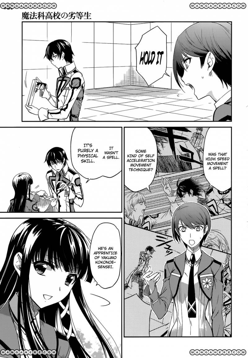 Mahouka Koukou No Rettousei 7