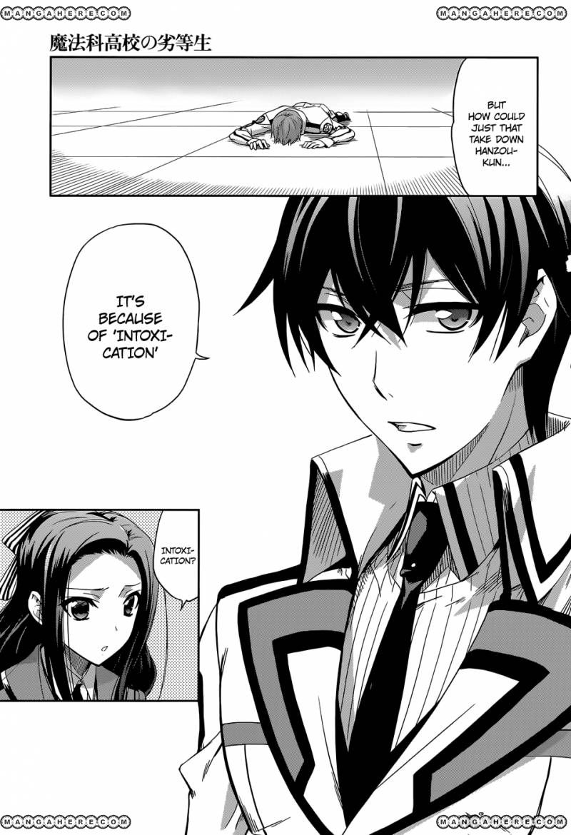 Mahouka Koukou No Rettousei 7