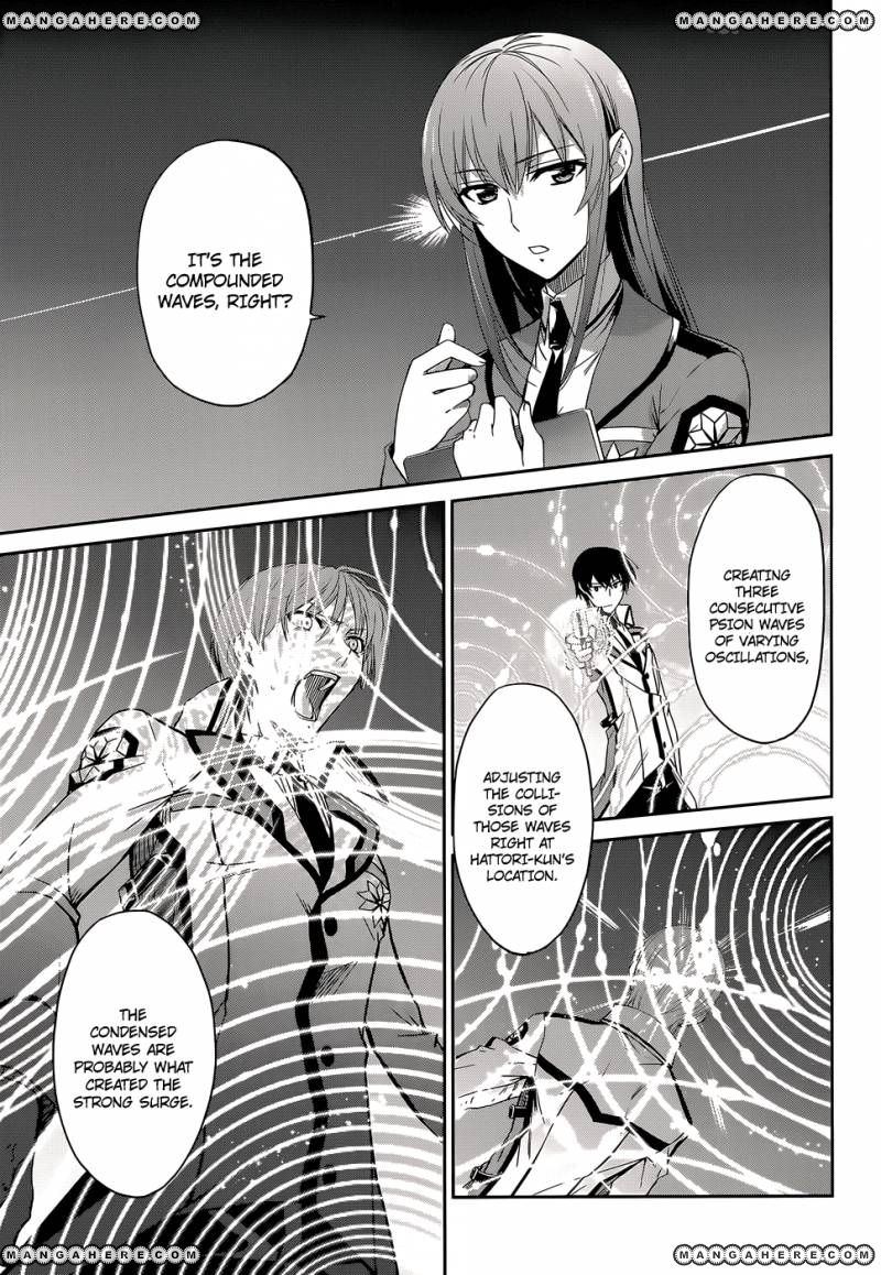 Mahouka Koukou No Rettousei 7