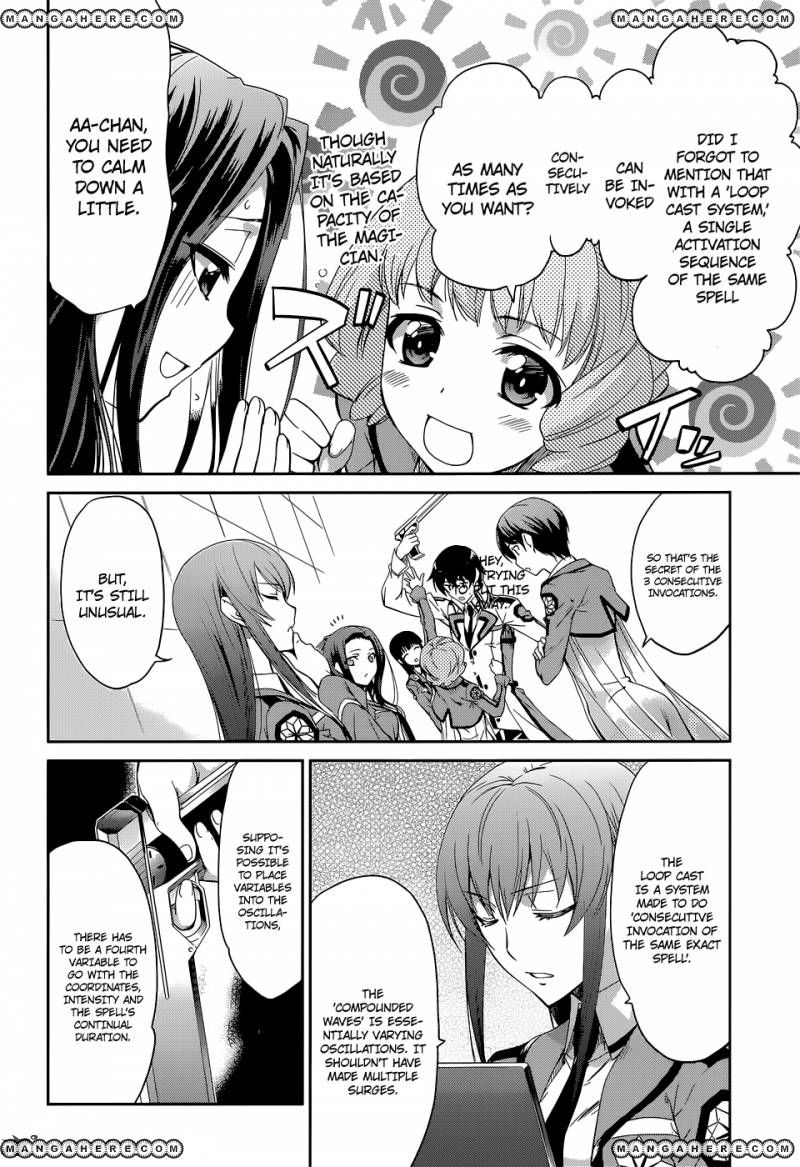 Mahouka Koukou No Rettousei 7