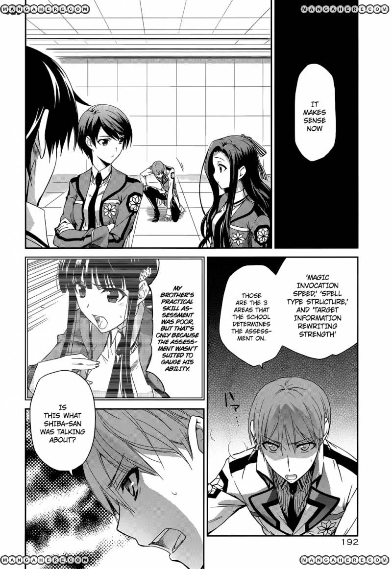 Mahouka Koukou No Rettousei 7