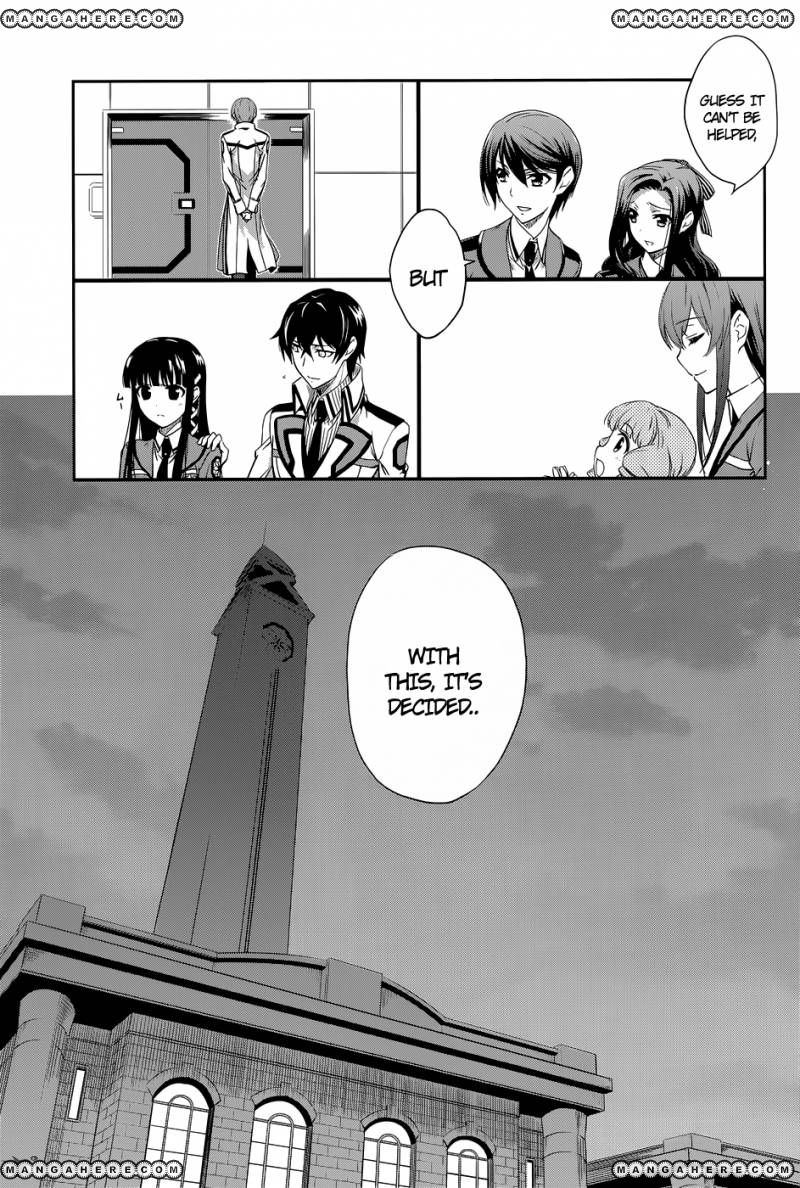 Mahouka Koukou No Rettousei 7