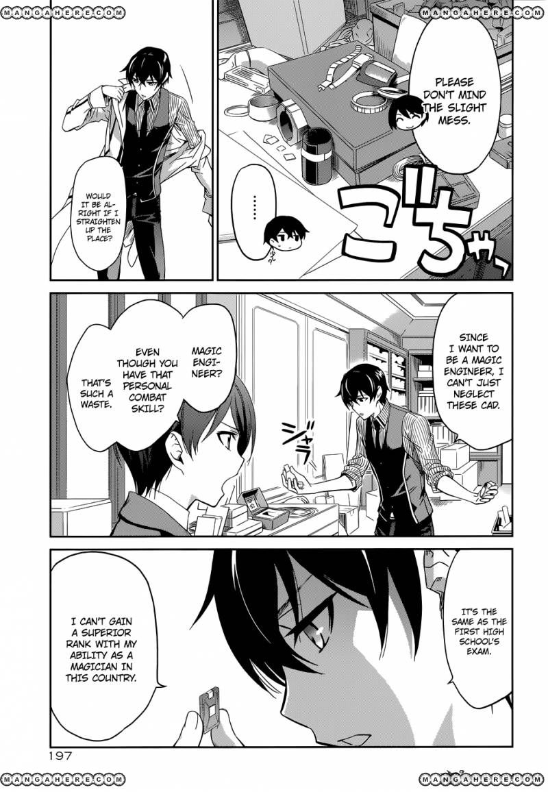 Mahouka Koukou No Rettousei 7