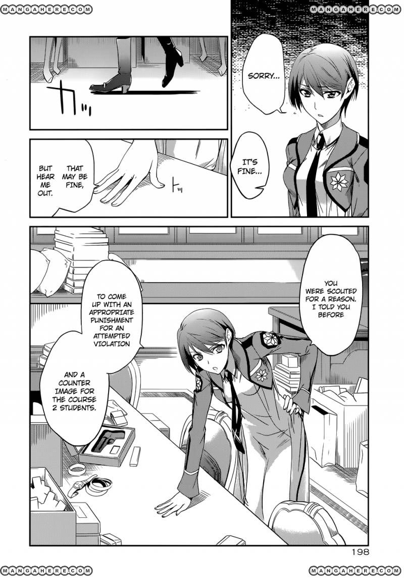 Mahouka Koukou No Rettousei 7