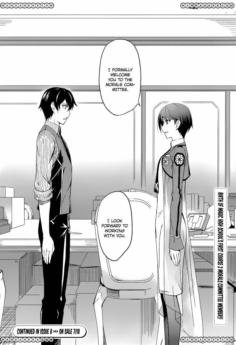 Mahouka Koukou No Rettousei 7