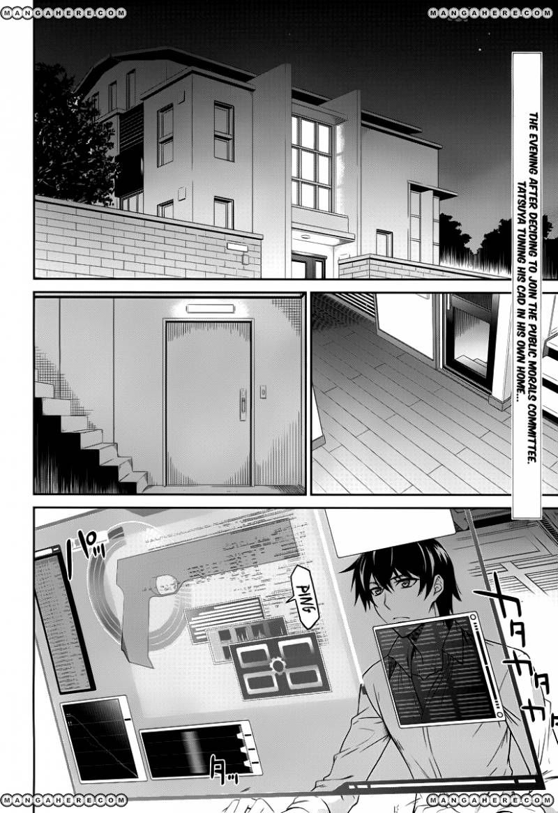 Mahouka Koukou No Rettousei 8