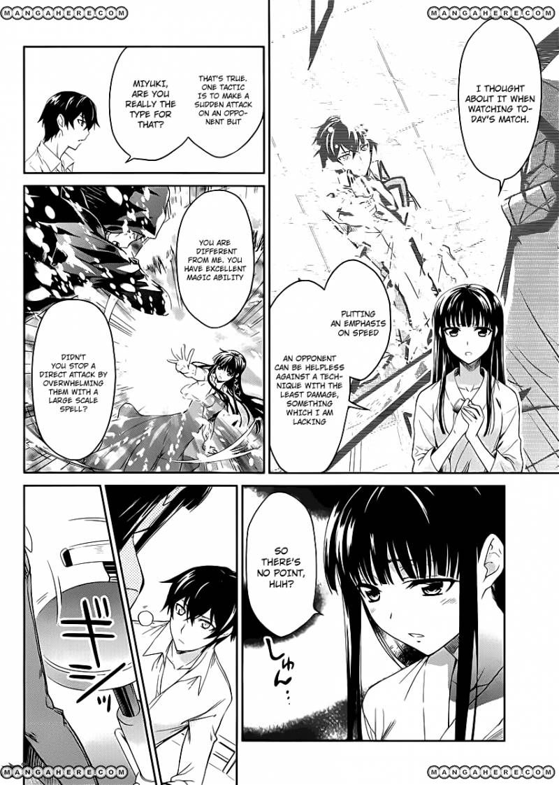 Mahouka Koukou No Rettousei 8