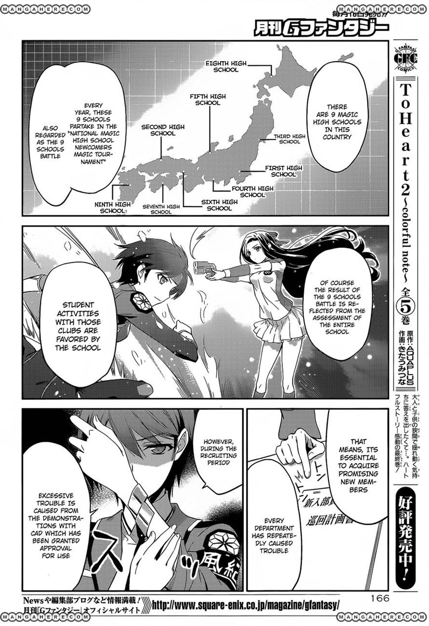 Mahouka Koukou No Rettousei 9