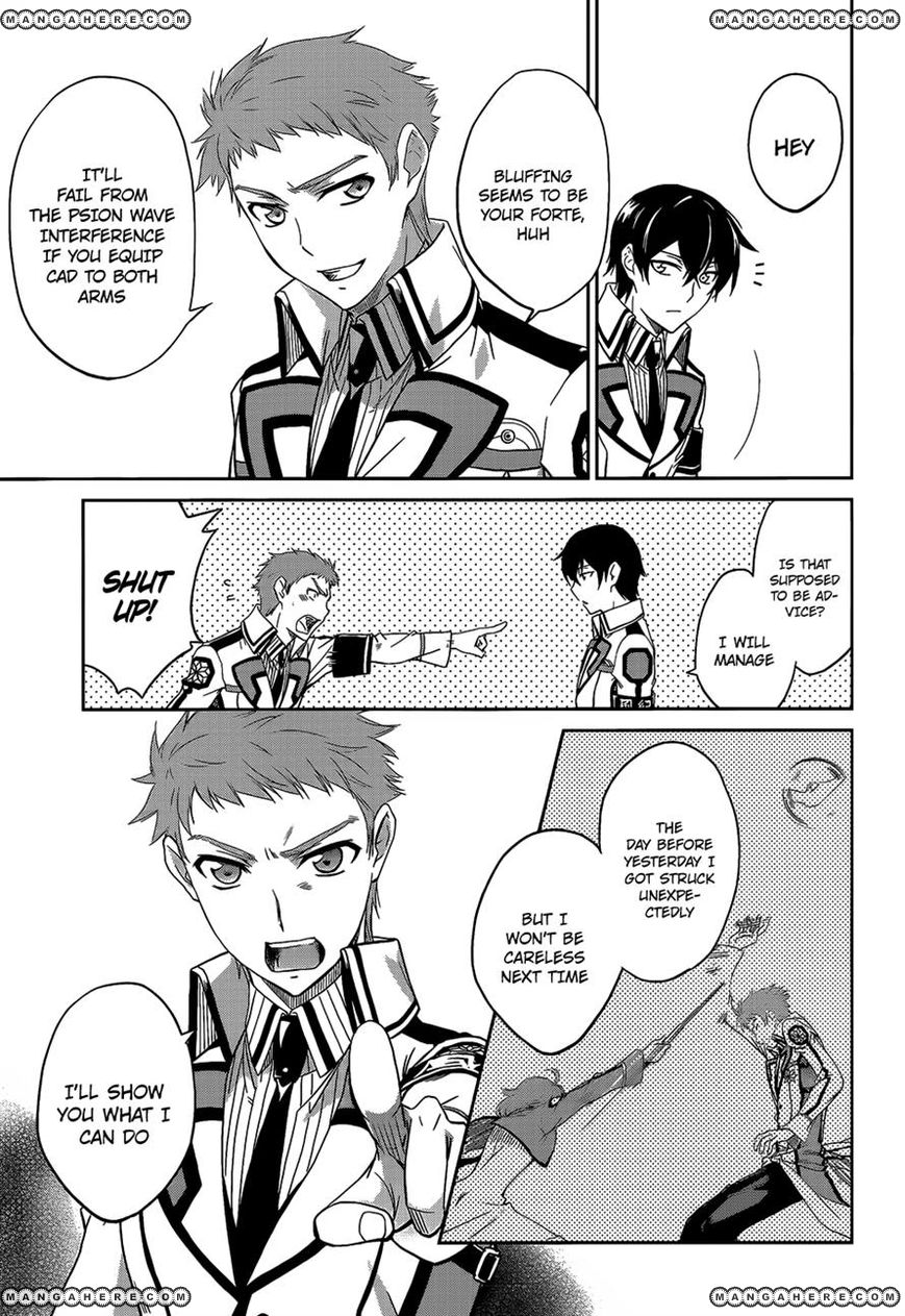 Mahouka Koukou No Rettousei 9