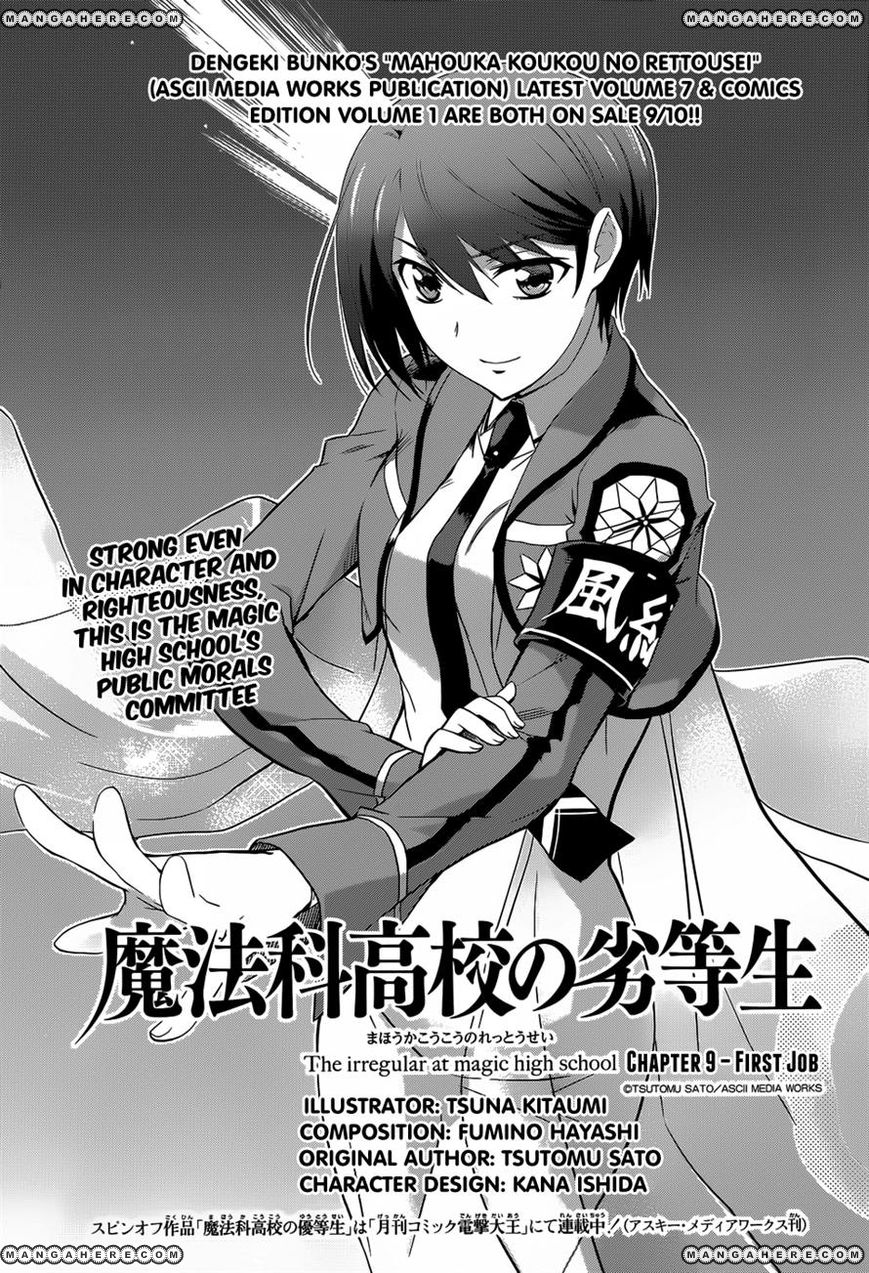 Mahouka Koukou No Rettousei 9