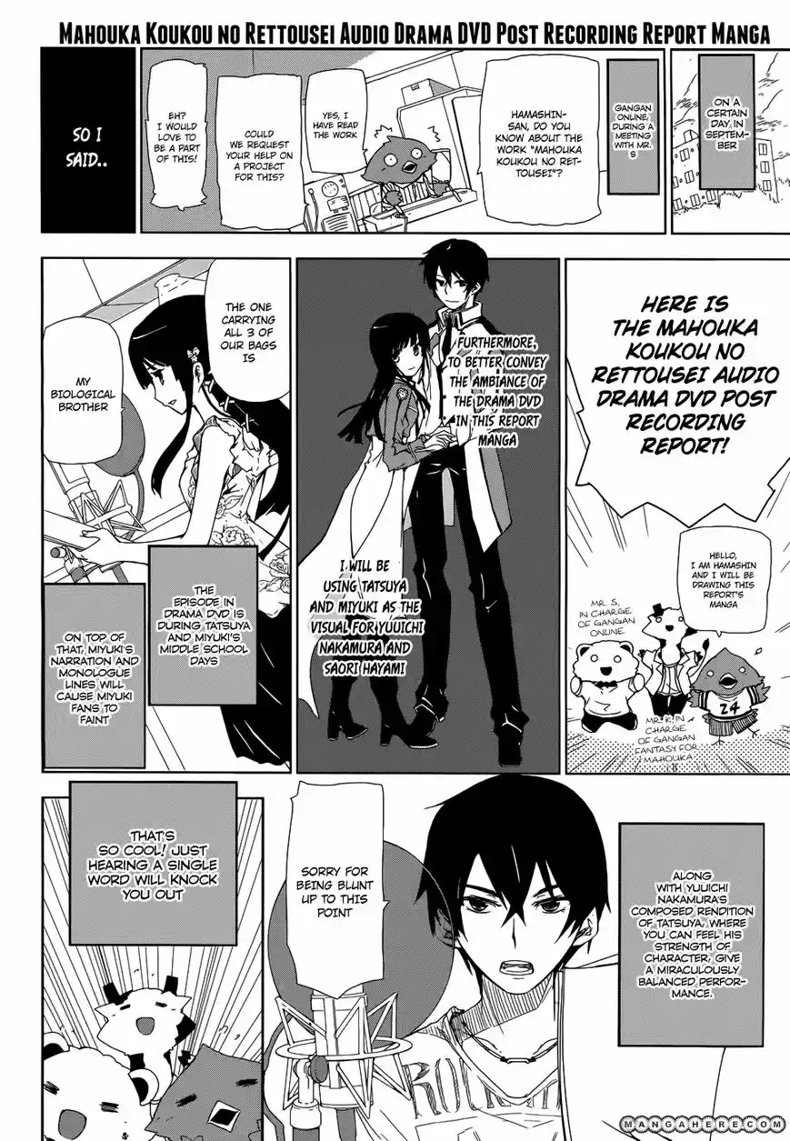 Mahouka Koukou no Rettousei ch.011.1