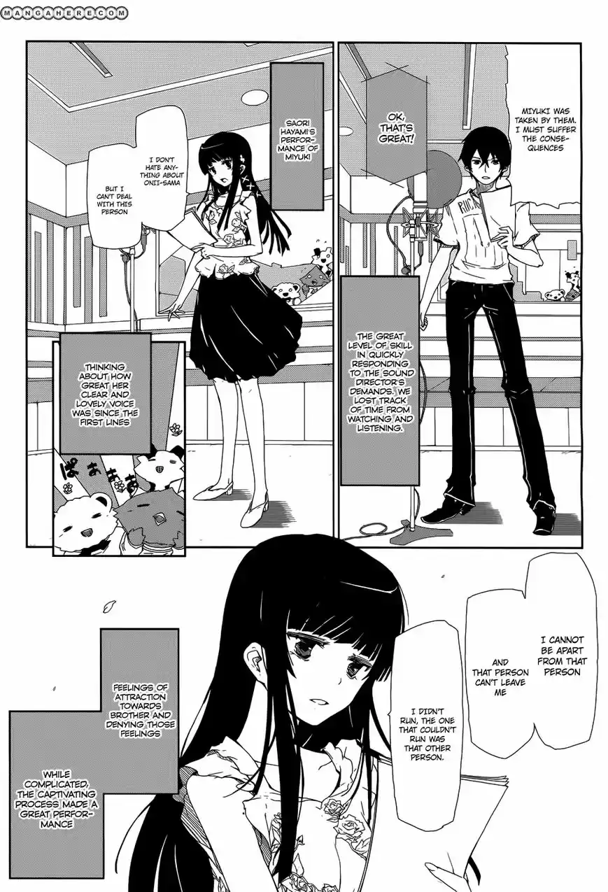 Mahouka Koukou no Rettousei ch.011.1