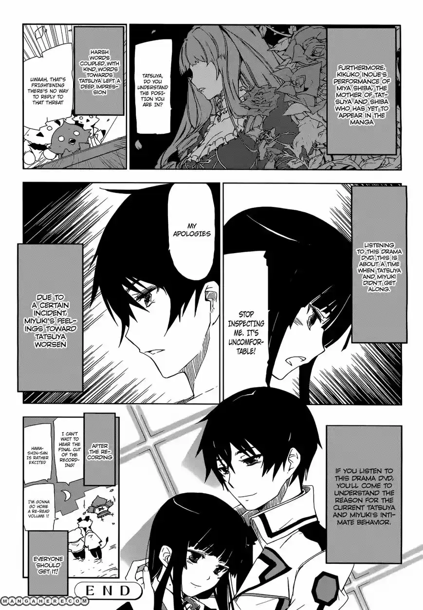 Mahouka Koukou no Rettousei ch.011.1