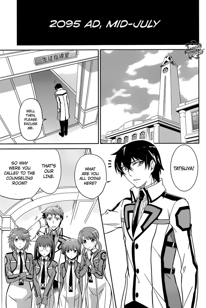 Mahouka Koukou no Rettousei ch.023
