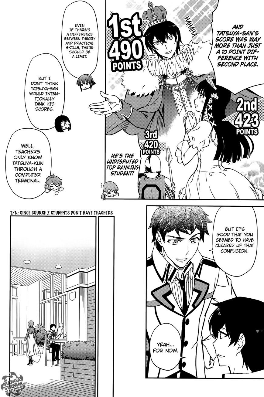 Mahouka Koukou no Rettousei ch.023
