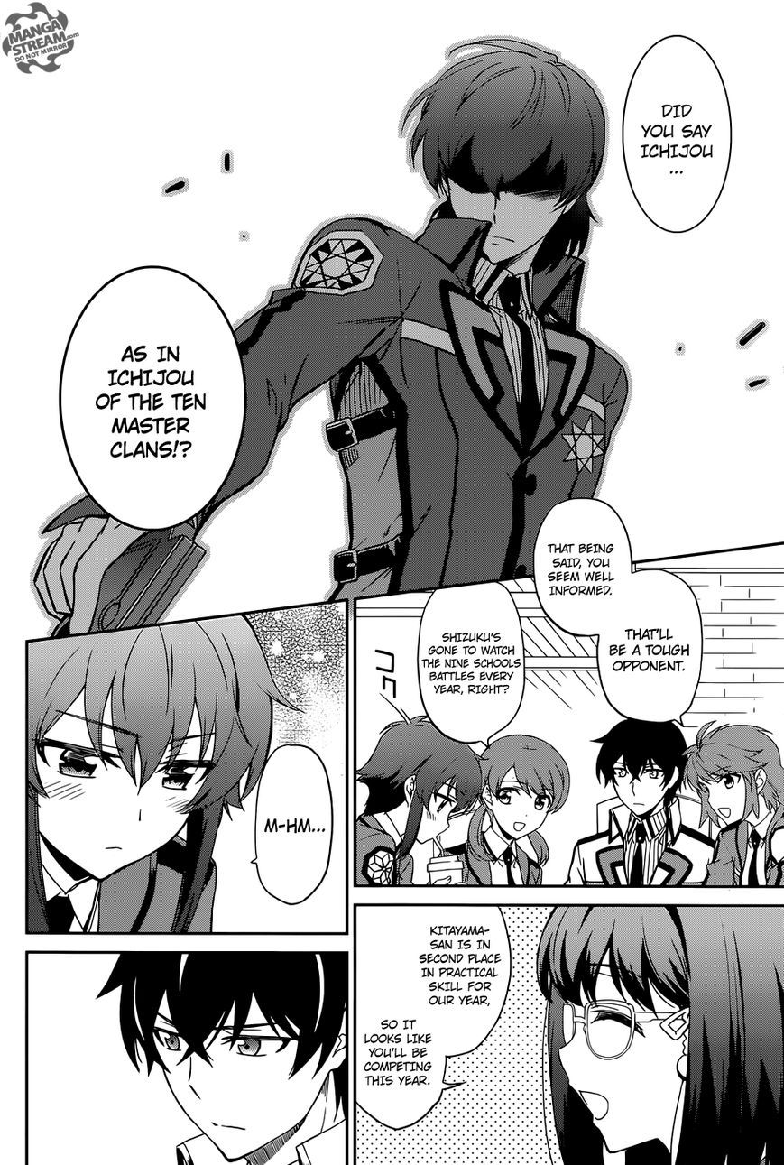 Mahouka Koukou no Rettousei ch.023