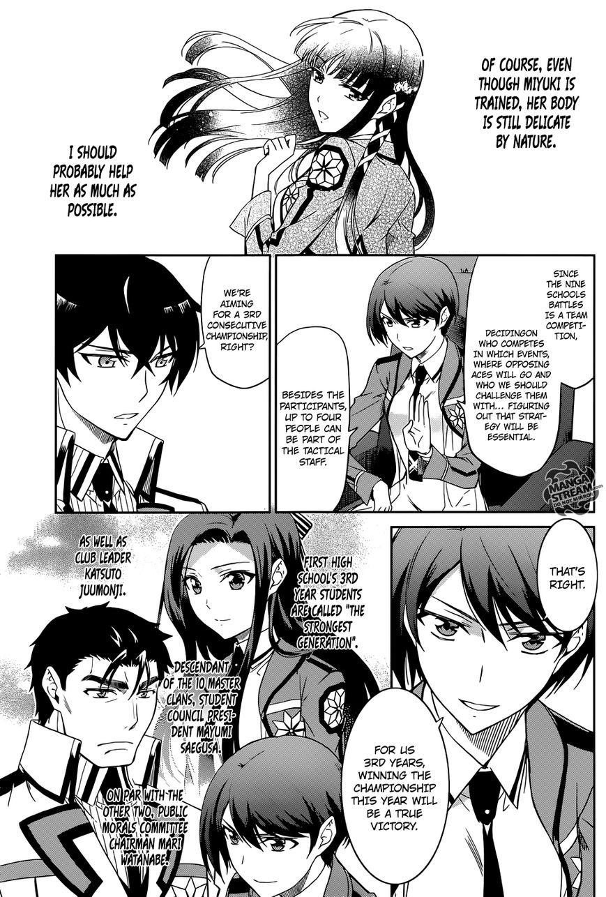 Mahouka Koukou no Rettousei ch.023