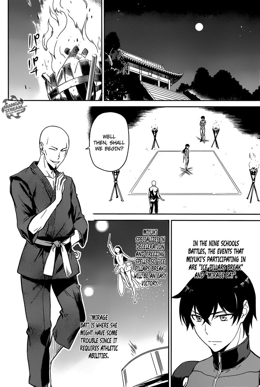 Mahouka Koukou no Rettousei ch.023