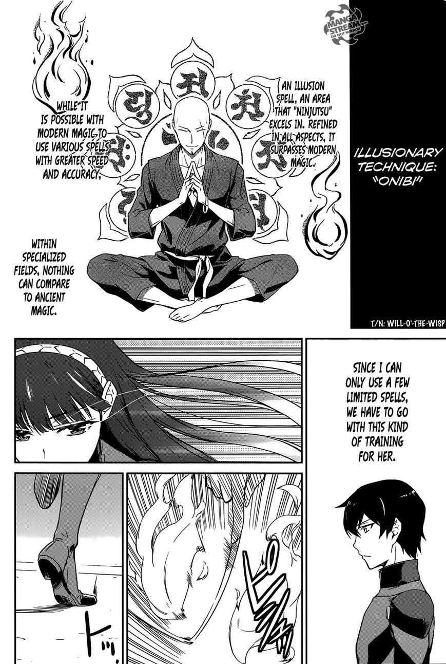 Mahouka Koukou no Rettousei ch.023