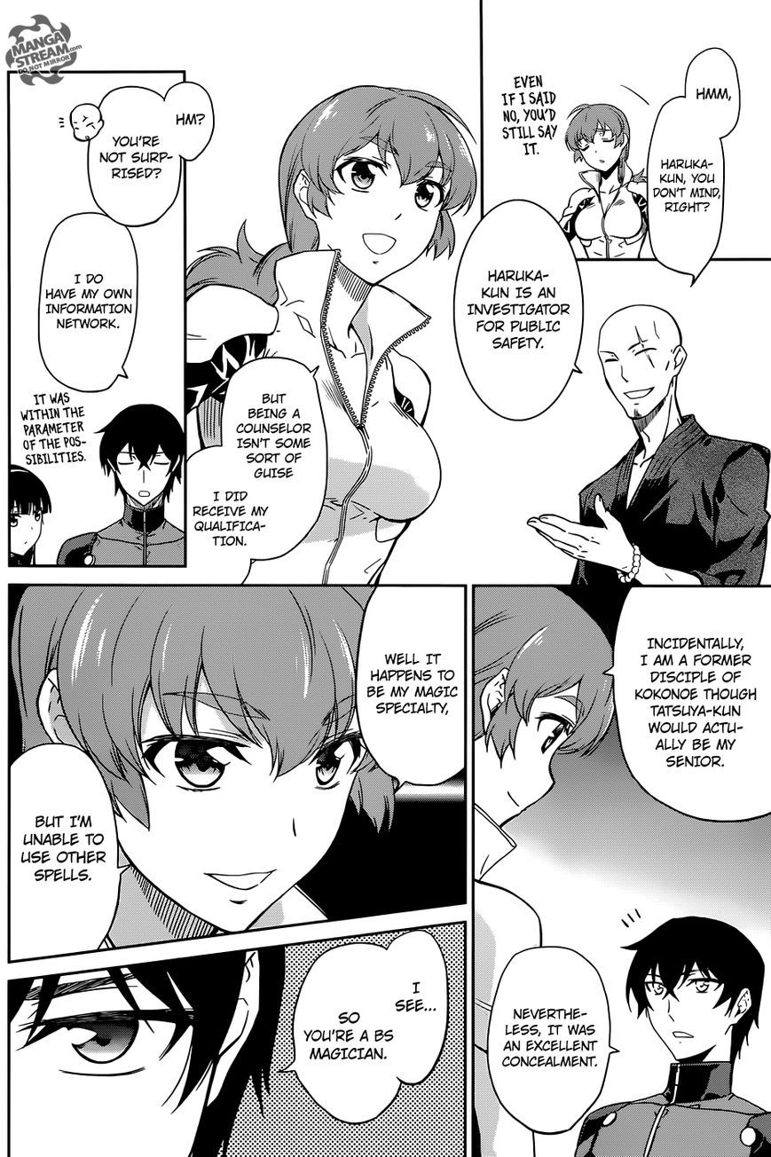 Mahouka Koukou no Rettousei ch.023