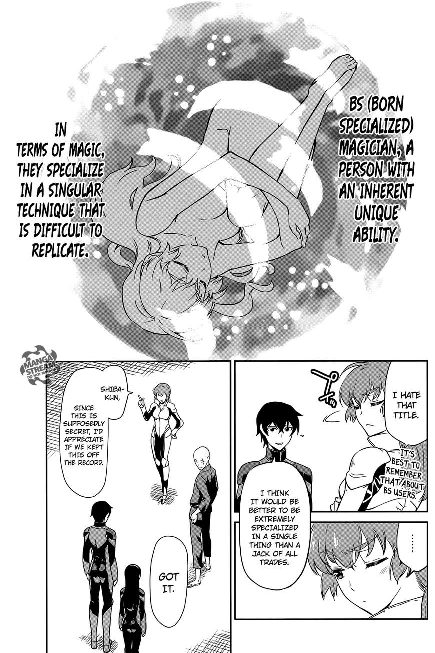 Mahouka Koukou no Rettousei ch.023