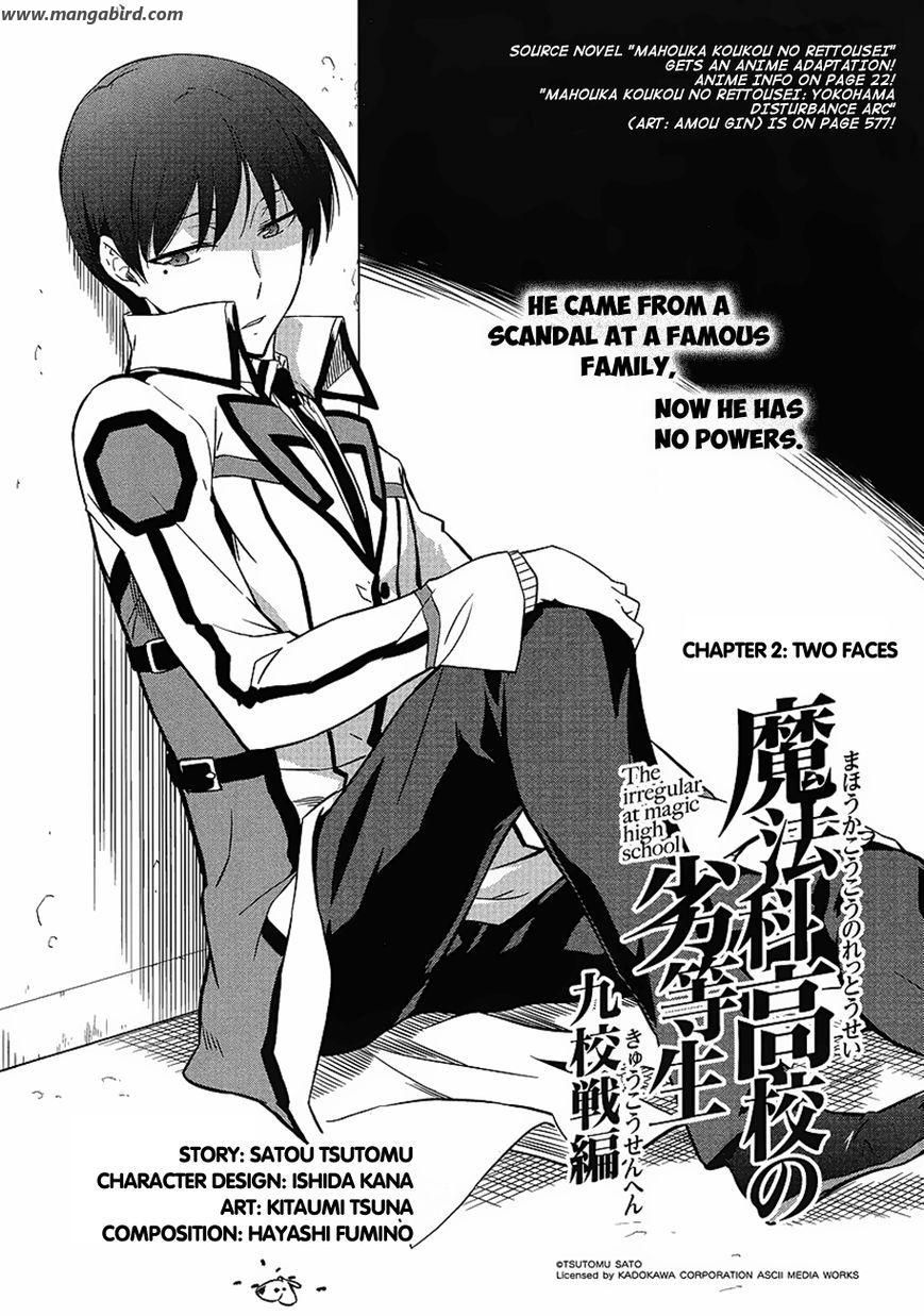 Mahouka Koukou no Rettousei ch.024