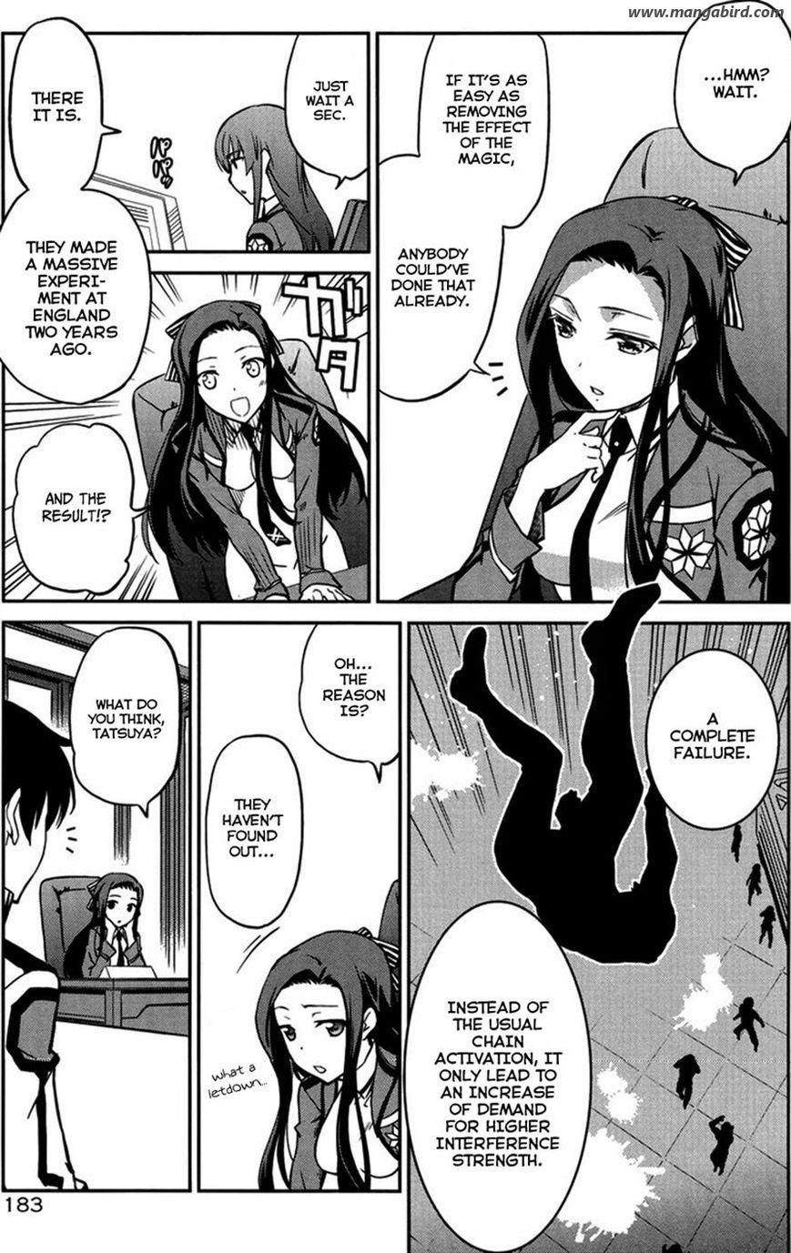 Mahouka Koukou no Rettousei ch.025