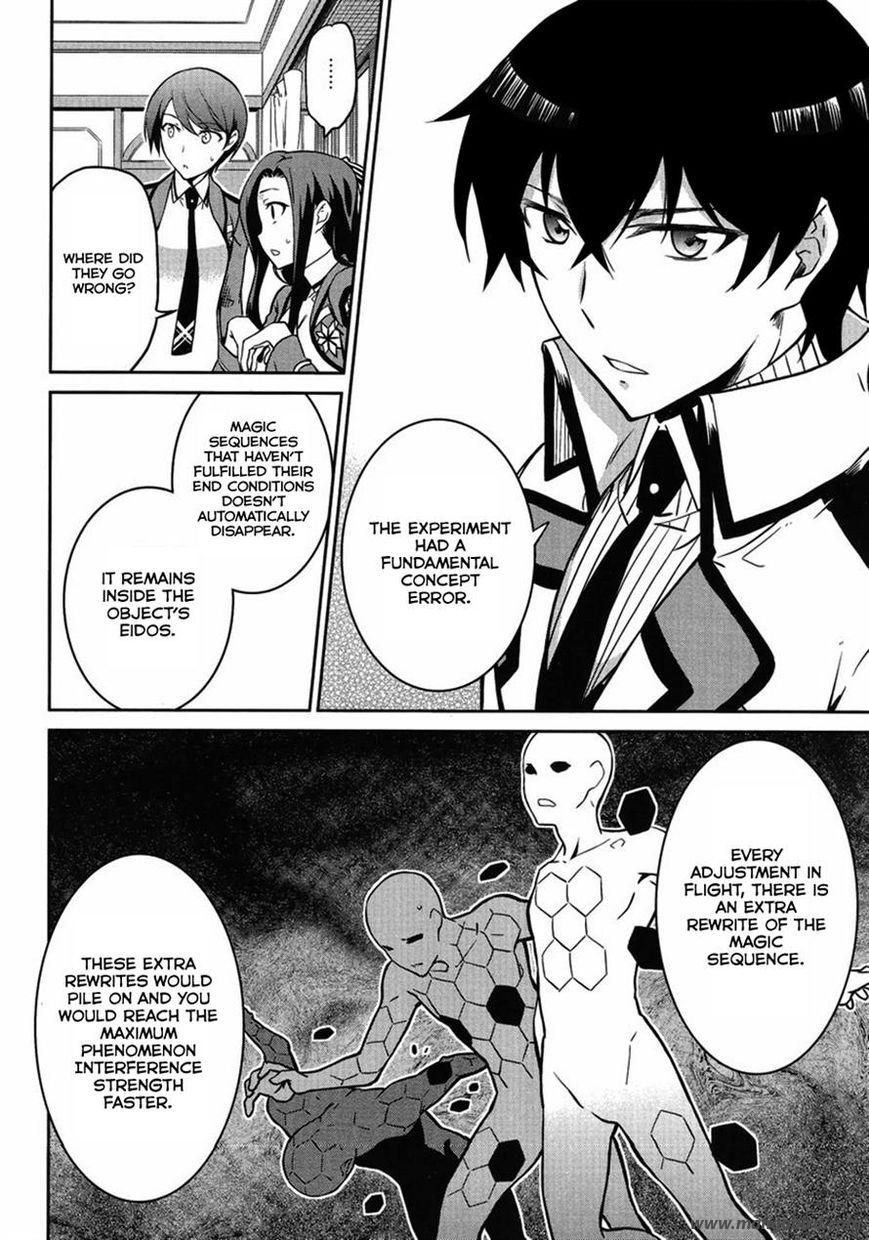 Mahouka Koukou no Rettousei ch.025
