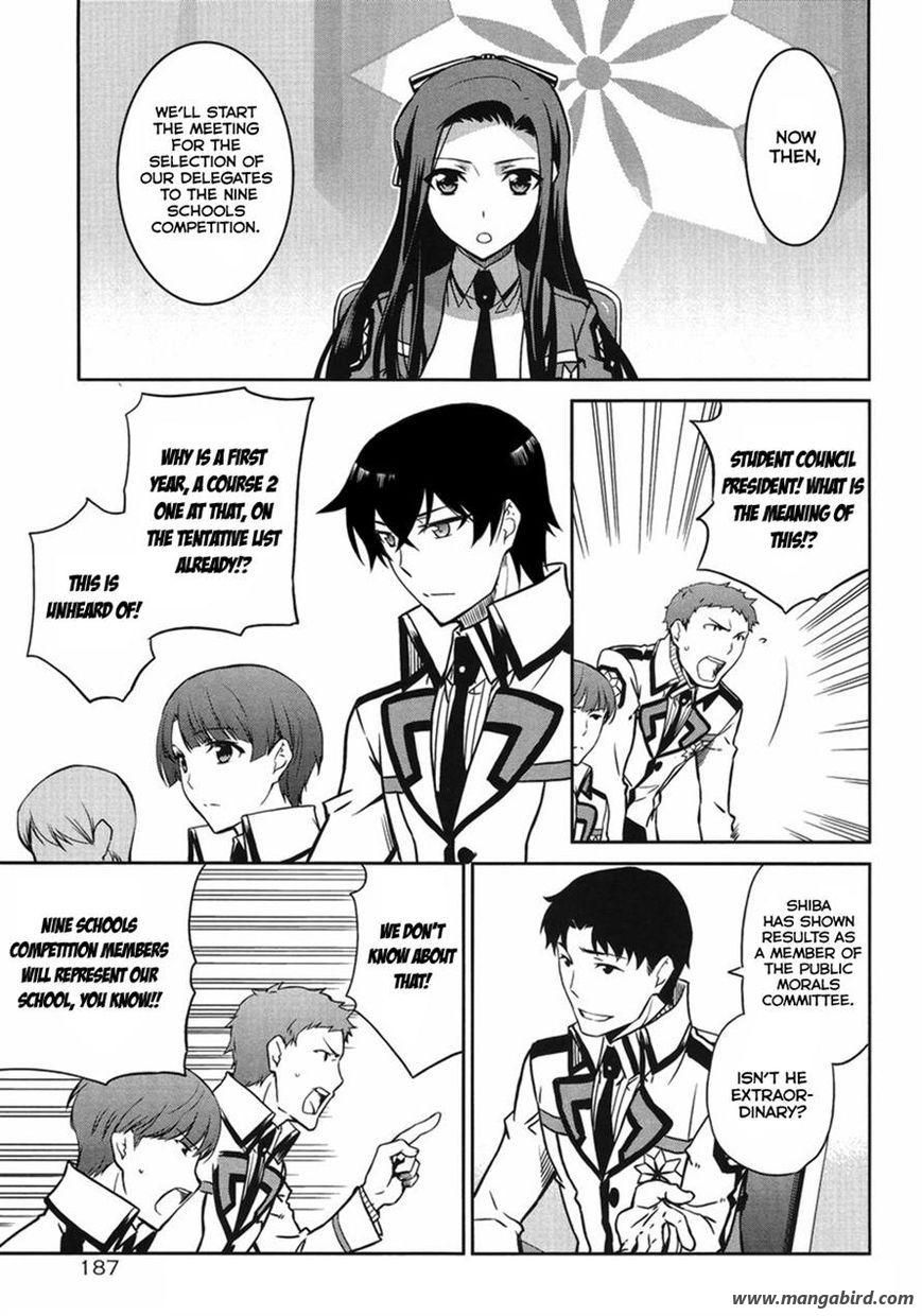 Mahouka Koukou no Rettousei ch.025