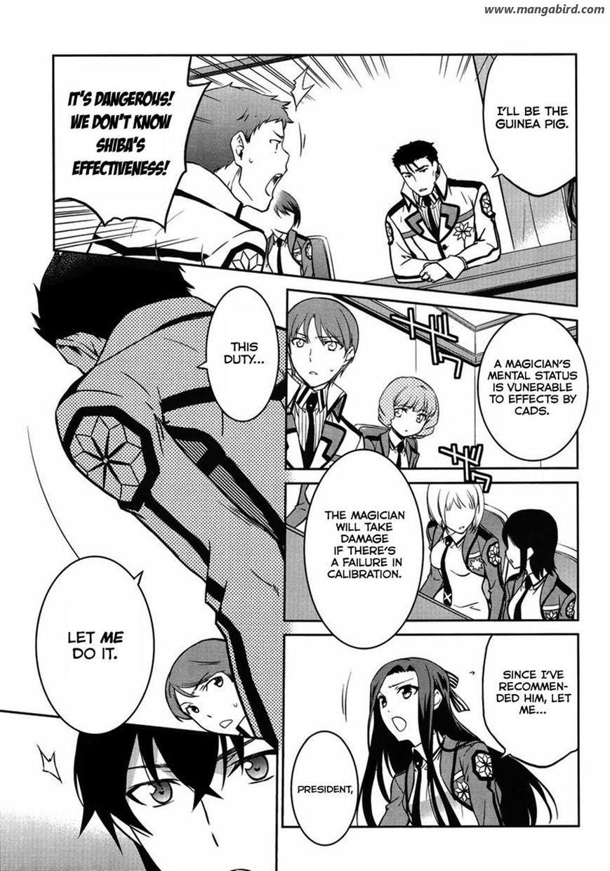 Mahouka Koukou no Rettousei ch.025