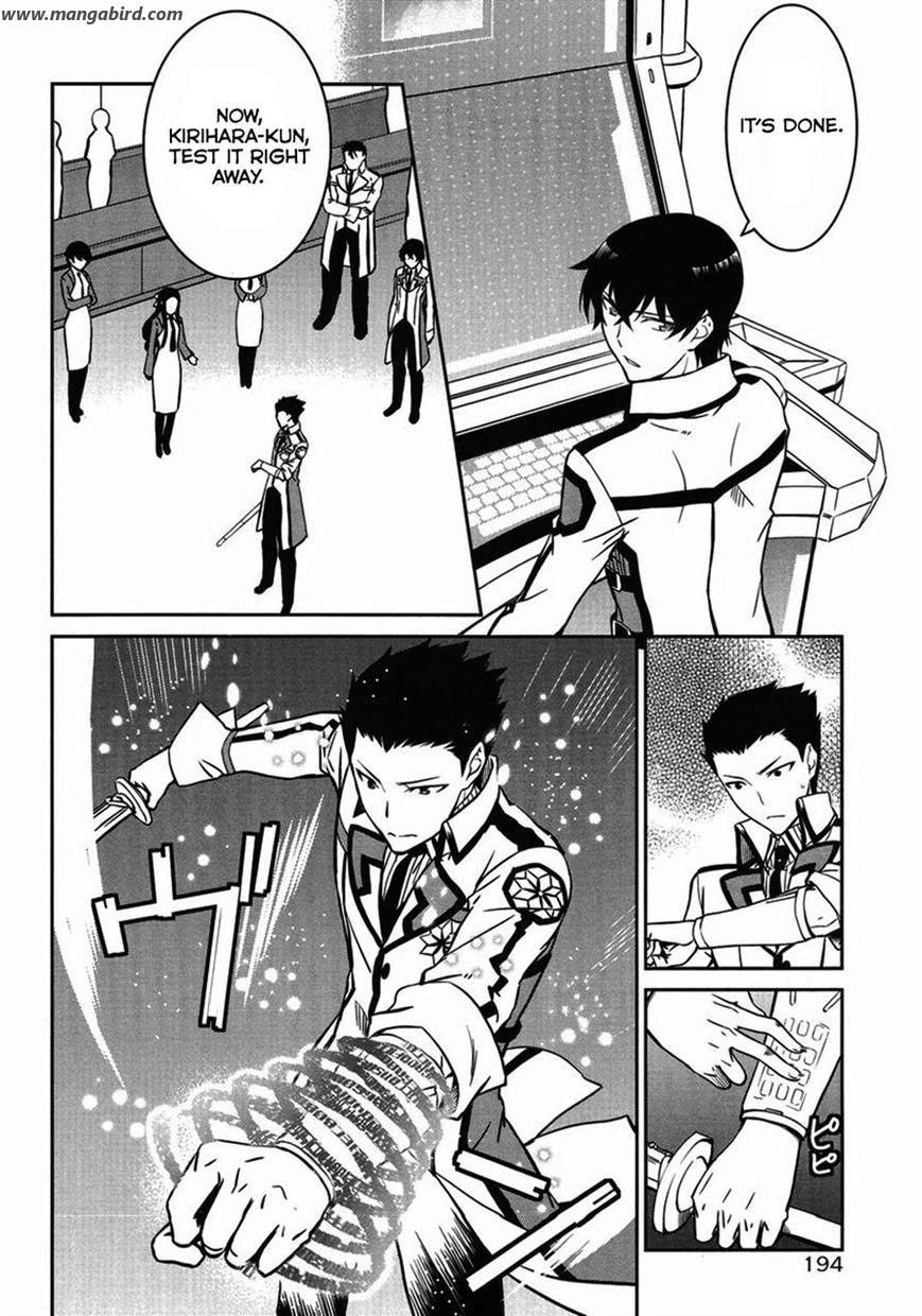 Mahouka Koukou no Rettousei ch.025