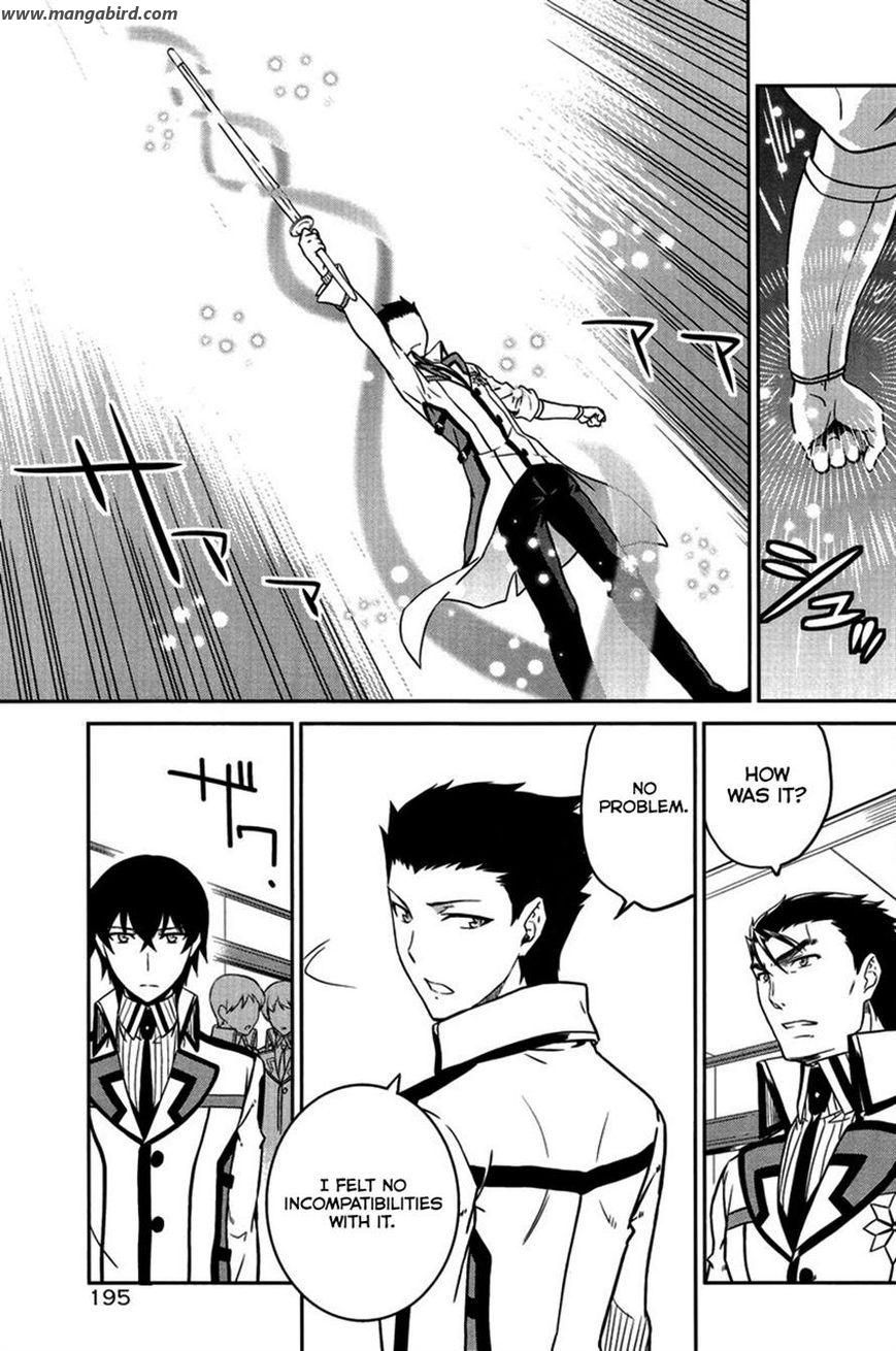 Mahouka Koukou no Rettousei ch.025
