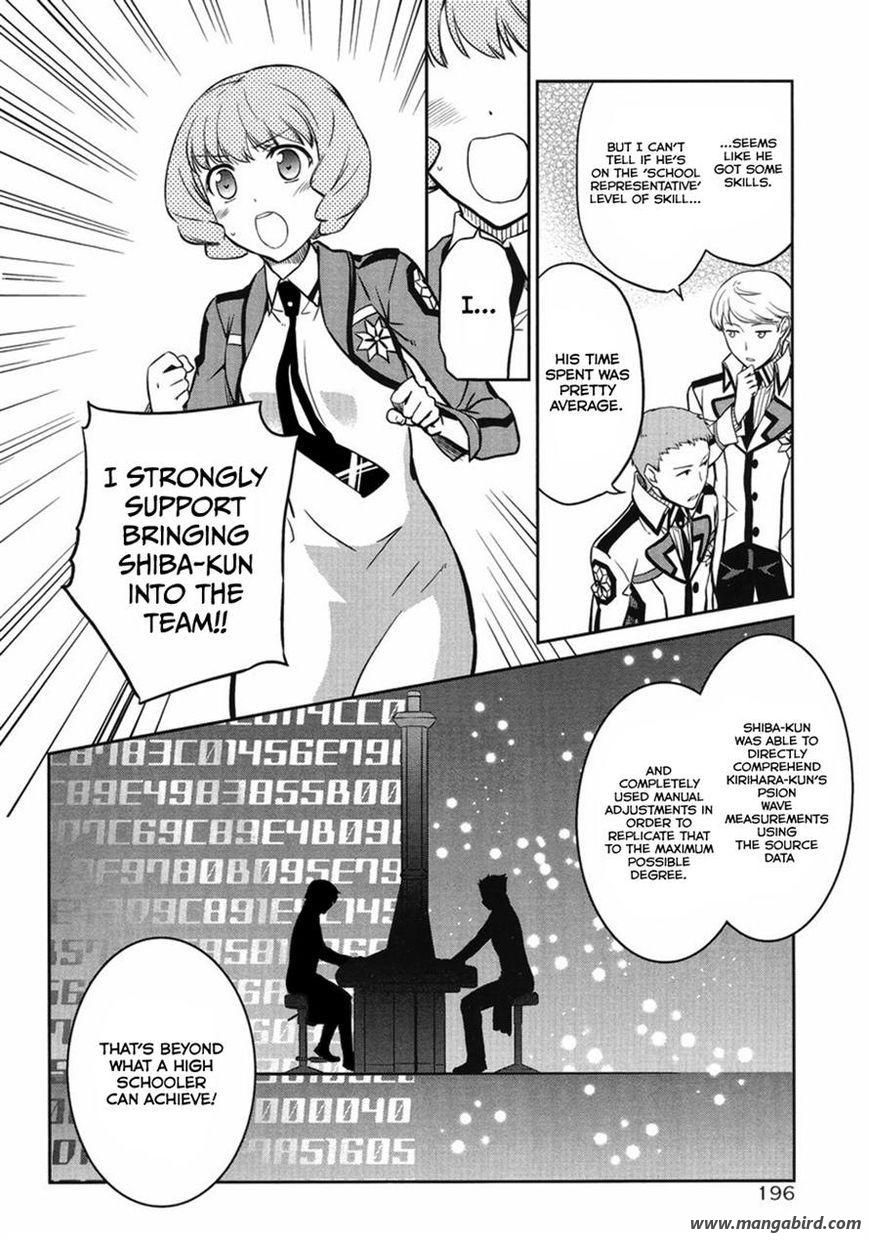 Mahouka Koukou no Rettousei ch.025