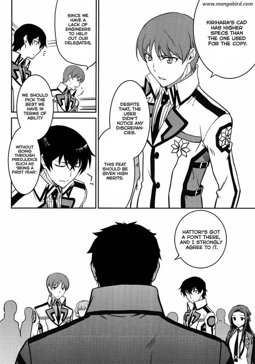 Mahouka Koukou no Rettousei ch.025