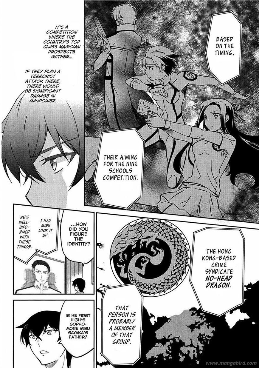 Mahouka Koukou no Rettousei ch.025