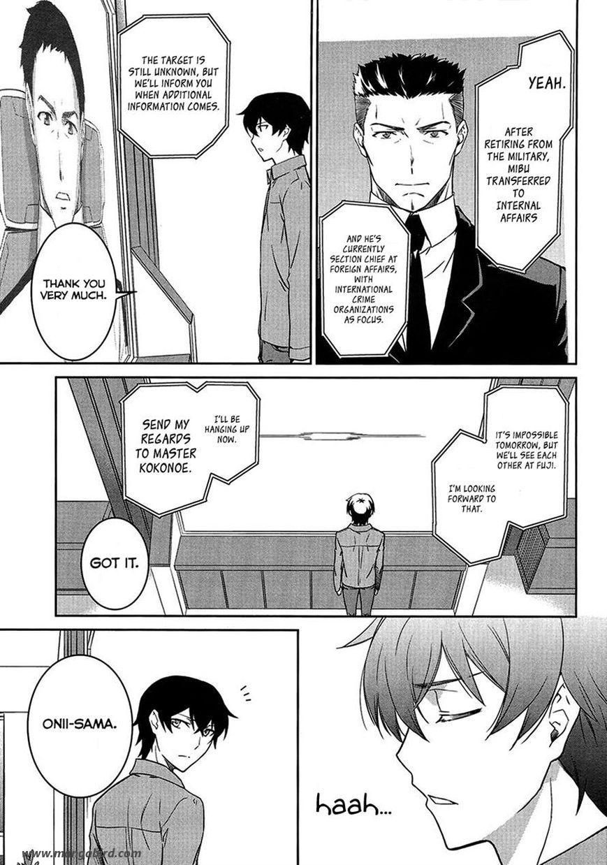 Mahouka Koukou no Rettousei ch.025