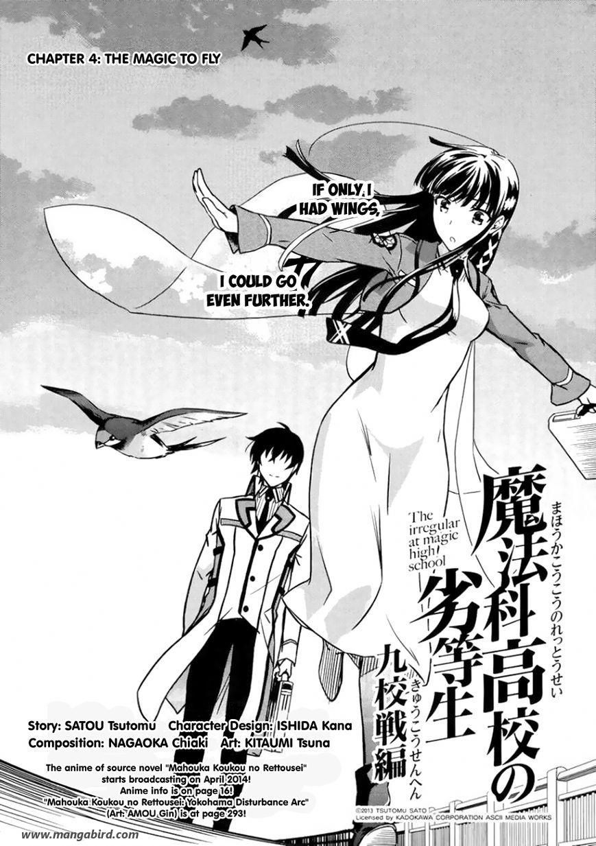 Mahouka Koukou no Rettousei ch.026