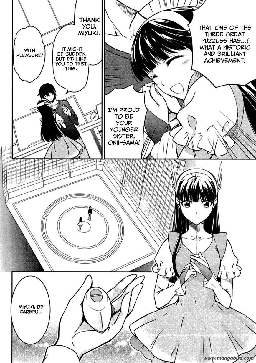 Mahouka Koukou no Rettousei ch.026