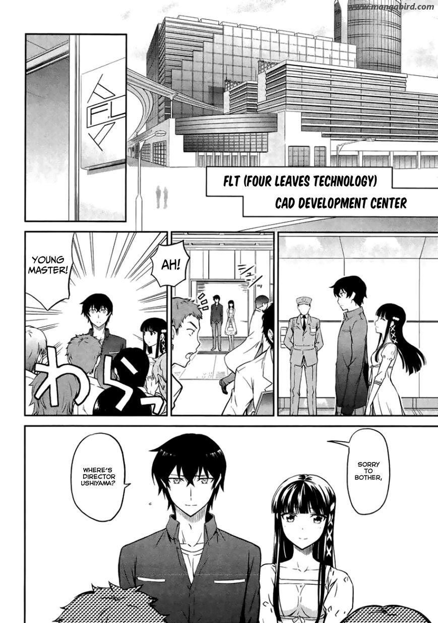 Mahouka Koukou no Rettousei ch.026